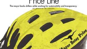 Cover04_25_12newsite