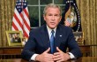 president_bush_immigration