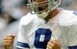 ROMO