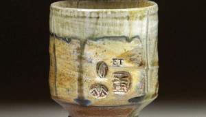 Elmer Taylor’s “Untitled”