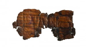 Tiny but powerful, the Dead Sea Scrolls date as far back as 2,520 years.