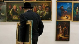 Loli Kantor’s “Mariusz as Bruno”