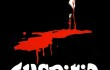 SUSPIRIA