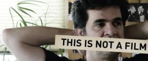 This Is Not a Film head This Is Not a Film head