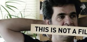 This Is Not a Film head