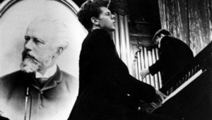 VanCliburn