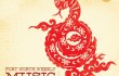 COVER06_19_13