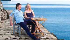 Before Midnight opens Friday.