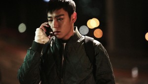 Choi Seung-hyun awaits word on his next assignment as a North Korean spy in Commitment.