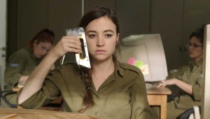 Life in the Israeli army has Dana Ivgy considering suicide by staple gun in Zero Motivation.