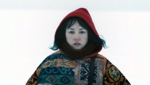 Kumiko, the Treasure Hunter.
