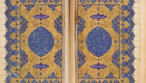 This 16th-century manuscript of the Shahnama of Firdawsi is part of Spirit and Matter at Dallas Museum of Art.