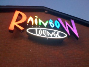 rainbow-lounge-photo-300x225