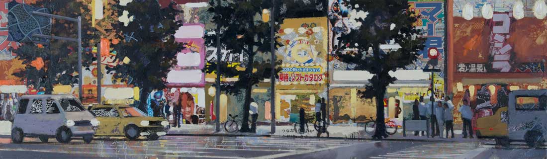 Allison Proulx’s “Akibahara”