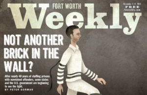 Not another brick in the wall