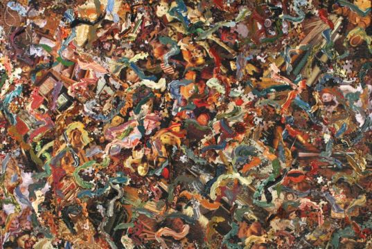 Al Souza’s “Antique Kaleidoscope Redux”