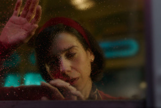Shape of Water: God and Monster