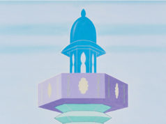 Peter Harrington’s “An Expansive Moment at the Accordion Temple II”