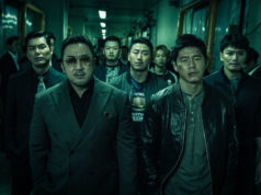 Gangster Cop Devil: Roadkills