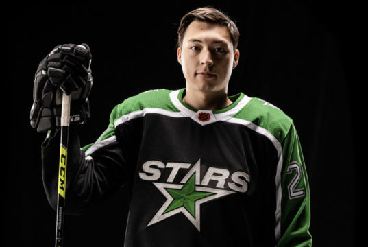 Don’t Sleep on Mavs, Stars