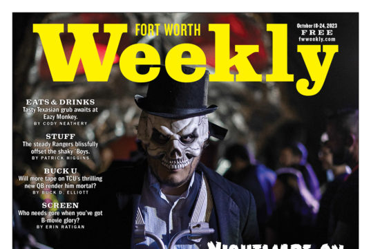 Nightmare on East Lancaster