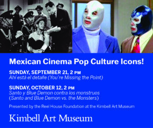 Reel House Screenings Ad P3