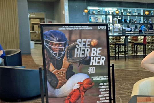 See Her Be Her film sign