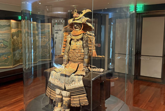 samurai armor
