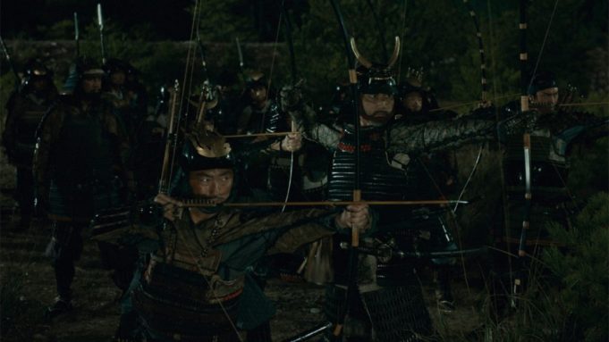 Samurai & Prisoner