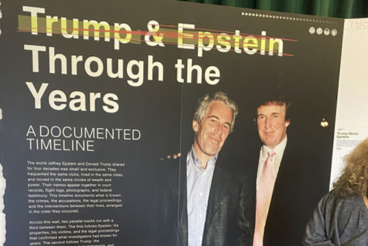 Trump/Epstein Reading Room Installation in North Texas