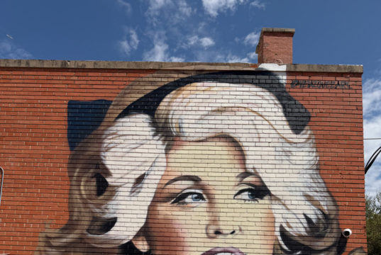 News Roundup, Walls Edition